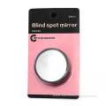 Car Safety Mirrors Gear Adjustable Blimd Spot Mirror